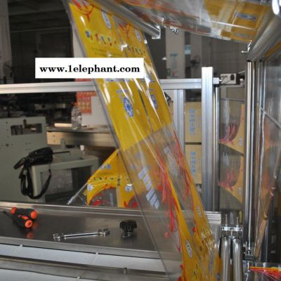 赛诺四边封包装机高速独立韩国口罩包装机图6