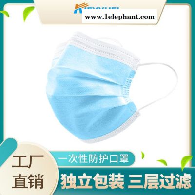 一次性防护口罩 熔喷布三层 多重高防护口罩 ** 现货供应图5