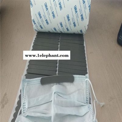 永创者 N95口罩乳胶鼻梁条厂家 口罩单面背胶鼻梁条厂家 kn95口罩乳胶鼻梁条 口罩海绵贴厂家 无味乳胶鼻梁条图3