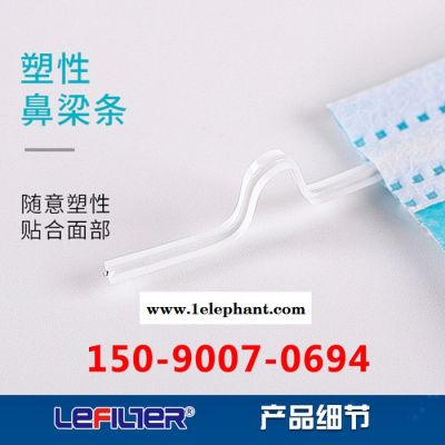 利菲尔特 口罩,现货供应**,资质齐全图3