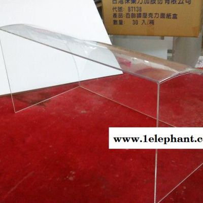 ,透明防尘罩,全透明压克力弧形罩,亚克力保护罩图2