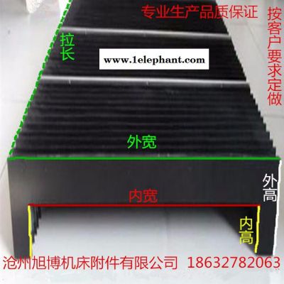 定做机床防护罩加工中心防尘罩导轨钢板防护罩一字风琴防尘罩图6