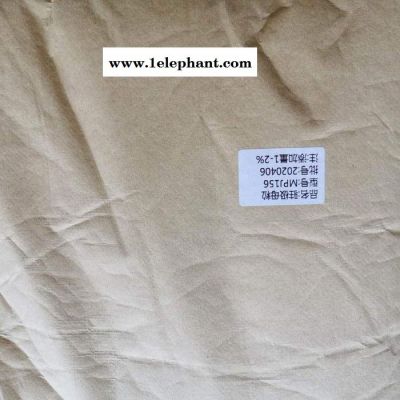 现货供应 口罩 熔喷布PP 储存静电荷性能优异图4