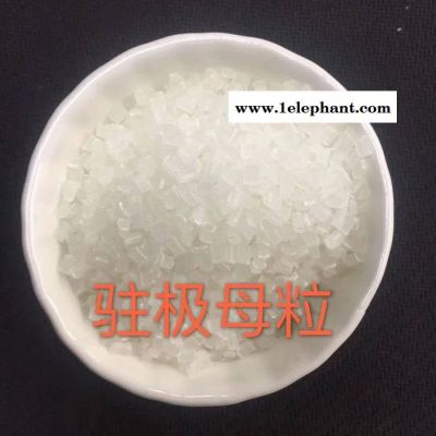 现货供应 口罩 熔喷布PP 储存静电荷性能优异图5