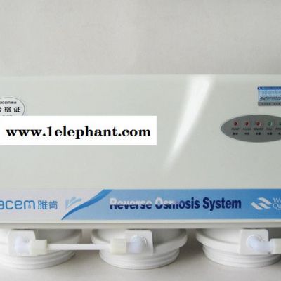 纯水机-家用净水器 50GRO五灯防尘罩纯水机 直饮水机可O图3