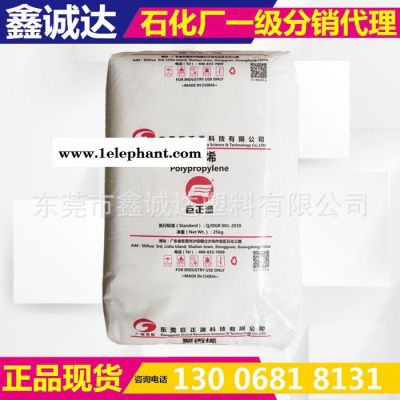 巨正源PPH-Y40L 口罩熔喷专用料图4