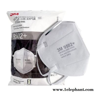3M 9502+ KN95头戴式防颗粒物口罩 50只/包 10包/箱图4