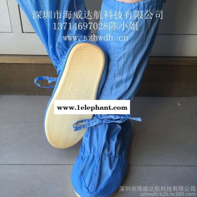 防静电长筒鞋套图2