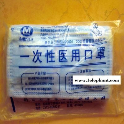 口罩包装机 一次性口罩包装机 海绵口罩包装机**图4