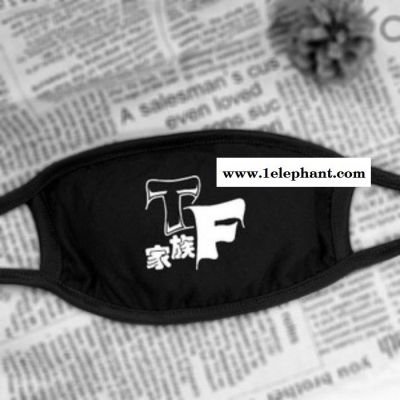 口罩包装机 一次性口罩包装机 海绵口罩包装机**图2