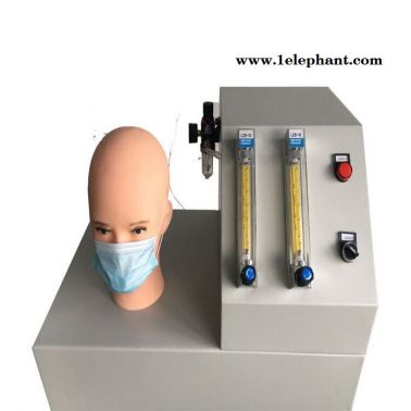 口罩呼吸阻力测试仪/一次性口罩呼吸阻力测试仪