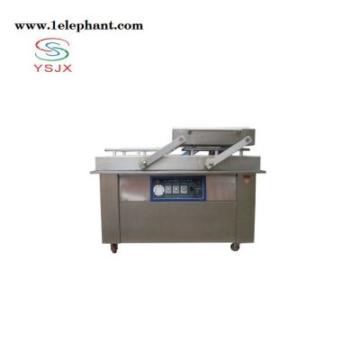 口罩包装机 口罩真空包装机 自动口罩包装机 大米包装机图3