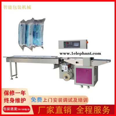 三伺服枕式包装机 口罩包装机 一次性口罩包装机 可对接生产线图2