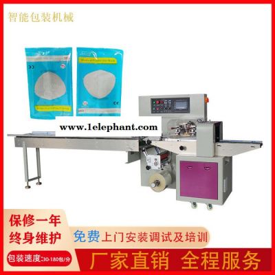 三伺服枕式包装机 口罩包装机 一次性口罩包装机 可对接生产线图5