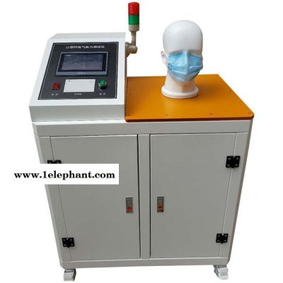 口罩呼吸气阻力测试仪 呼吸阻力试验机 口罩吸气呼气测试机图5