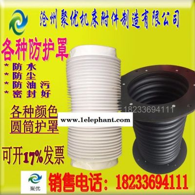 **防尘罩 伸缩罩 方形罩 丝杠防护罩 耐高温防护罩 按图纸定做诚信经营 品质保证图3
