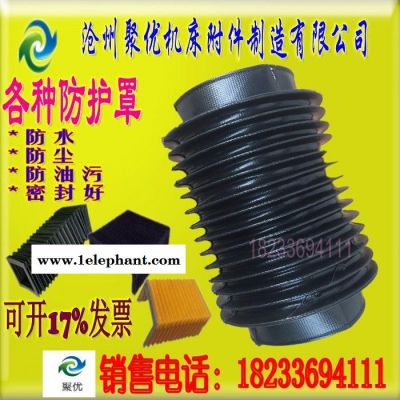 **防尘罩 伸缩罩 方形罩 丝杠防护罩 耐高温防护罩 按图纸定做诚信经营 品质保证图6
