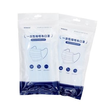 山东博科BIOBASE  非无菌  10个每袋   一次性民用口罩 中文包装