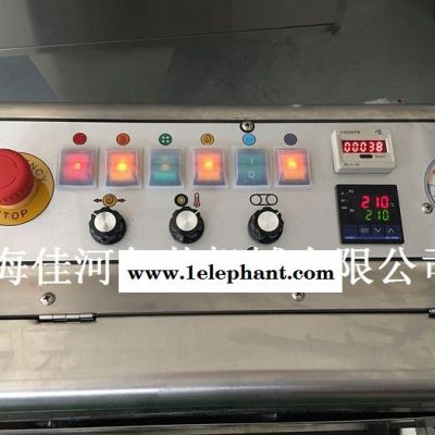 佳河LF-1080A N95口罩包装机图5