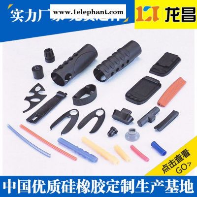 橡胶防尘罩批发代理|代工哈尔滨氟橡胶o型圈公司电话图5