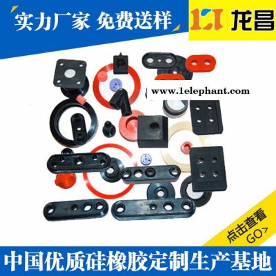 橡胶防尘罩批发代理|代工哈尔滨氟橡胶o型圈公司电话图6