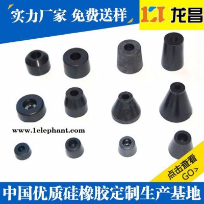 橡胶防尘罩批发代理|代工哈尔滨氟橡胶o型圈公司电话图2