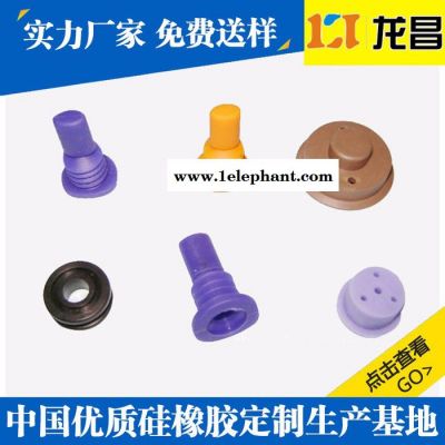 橡胶防尘罩批发代理|代工哈尔滨氟橡胶o型圈公司电话图7