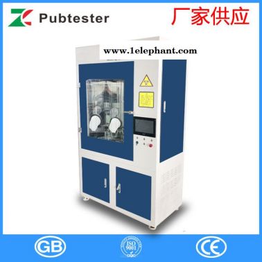 MFT-01口罩细菌过滤效率检测仪 口罩生产厂家