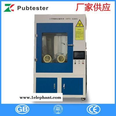 MFT-01口罩细菌过滤效率检测仪 口罩生产厂家图2