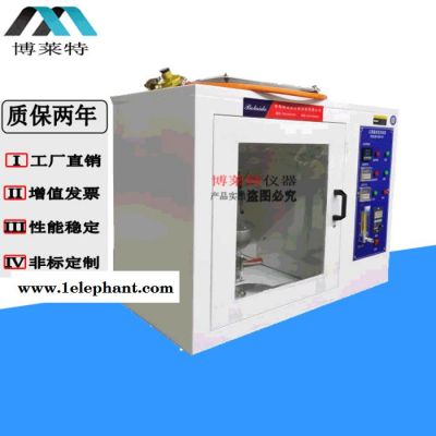 YY0969 口罩抗合成血液穿透试验机 口罩合成血液测试机图4