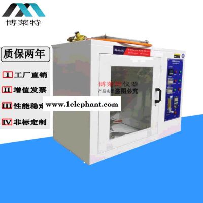 YY0969 口罩抗合成血液穿透试验机 口罩合成血液测试机图3