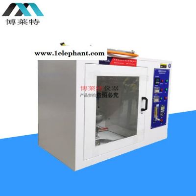 YY0969 口罩抗合成血液穿透试验机 口罩合成血液测试机图2