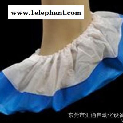 供应汇通HT-YPX43B PE鞋套制造机--陈生 15814156198图3
