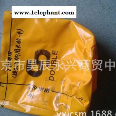 北京防尘罩/防雨罩，设备仪器罩，迷彩罩，拒马罩制作图3
