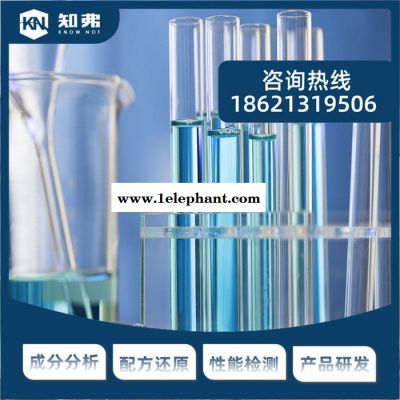 供应PP防粘熔喷口罩无纺布 还原配方 熔喷布口罩专用无纺布生产技术改进图7