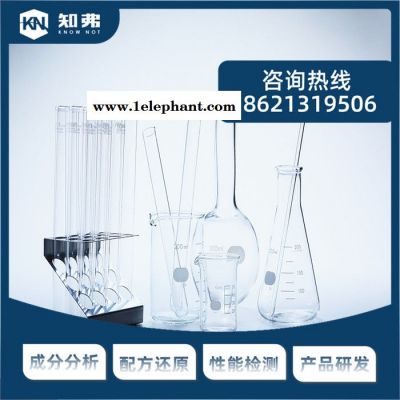供应PP防粘熔喷口罩无纺布 还原配方 熔喷布口罩专用无纺布生产技术改进图4