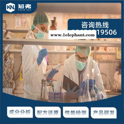 供应PP防粘熔喷口罩无纺布 还原配方 熔喷布口罩专用无纺布生产技术改进图5