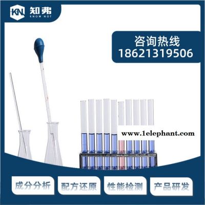 供应PP防粘熔喷口罩无纺布 还原配方 熔喷布口罩专用无纺布生产技术改进图2