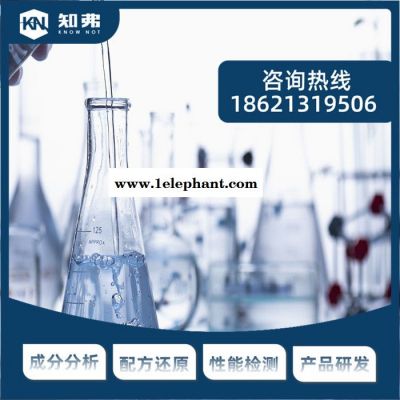 供应PP防粘熔喷口罩无纺布 还原配方 熔喷布口罩专用无纺布生产技术改进图6