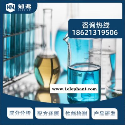 供应PP防粘熔喷口罩无纺布 还原配方 熔喷布口罩专用无纺布生产技术改进图3