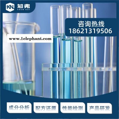供应PP防粘熔喷口罩无纺布 还原配方 熔喷布口罩专用无纺布生产技术改进图8