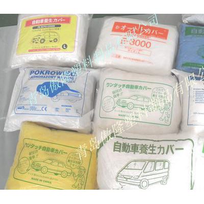 出口一次性汽车防尘罩、一次性车衣、车衣、pe塑料车罩3