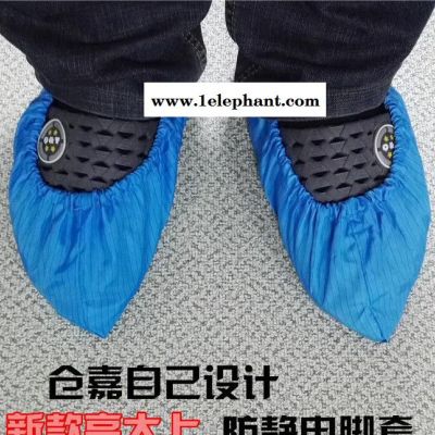防静电防滑无尘无纺布鞋套电子厂无尘车间专用 直销可定制图2