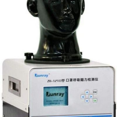 ZR-1200型口罩阻力测试仪口罩气体交换压力差测试仪图4