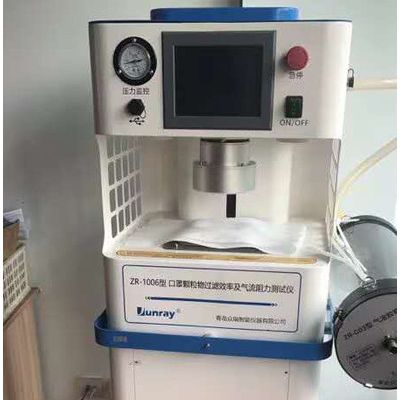 ZR-1200型口罩阻力测试仪口罩气体交换压力差测试仪图2