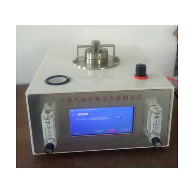 德天标准型  DT-KQH 口罩压力差测试仪 口罩通气阻力试验仪图2
