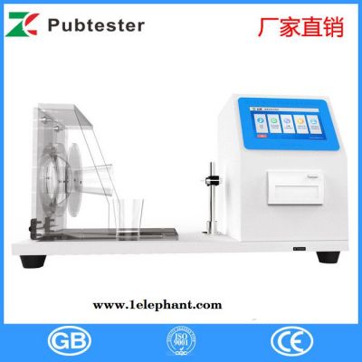 口罩合成血液穿透测试仪BPT-01 测试喷射穿透性能图2