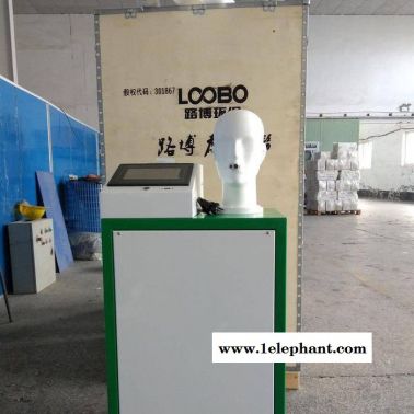 LOOBO/路博LB-3301型口罩呼吸阻力测试仪