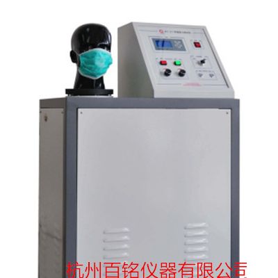 GB/T32610日常防护型口罩呼吸阻力测试仪口罩通气测试仪透气仪图3