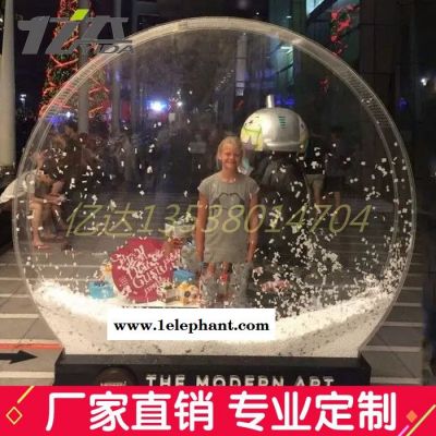 亿达有机玻璃半球圆球亚克力球罩灯罩大型半球防尘罩透明球罩子 亿达有机玻璃半球圆球亚克力球罩灯罩大型半球防尘罩透明球罩子